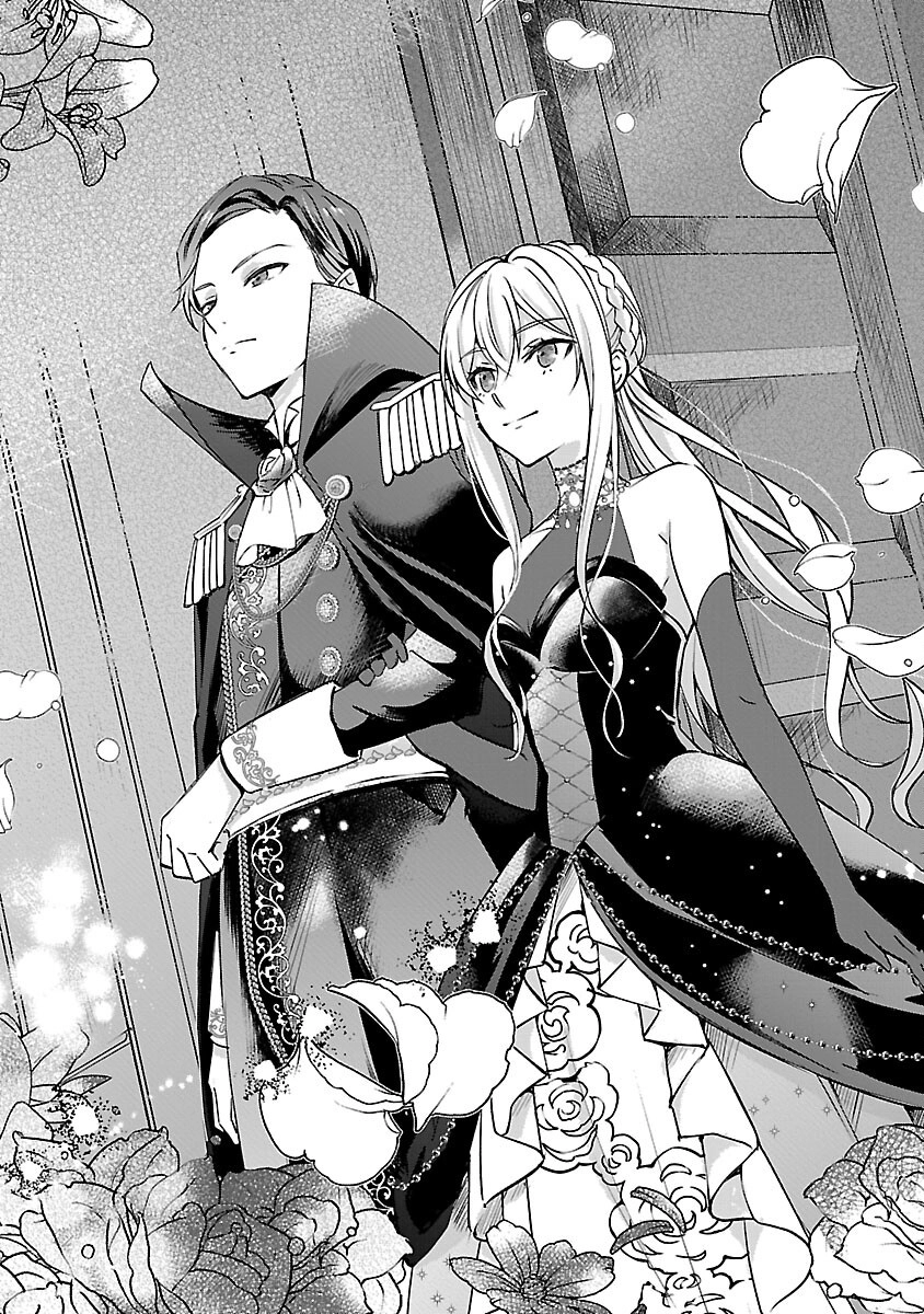 I Became My Idol’s Sister, So I’ll Be a Villainess to Keep My Brother. Chapter 5 - . Page 15